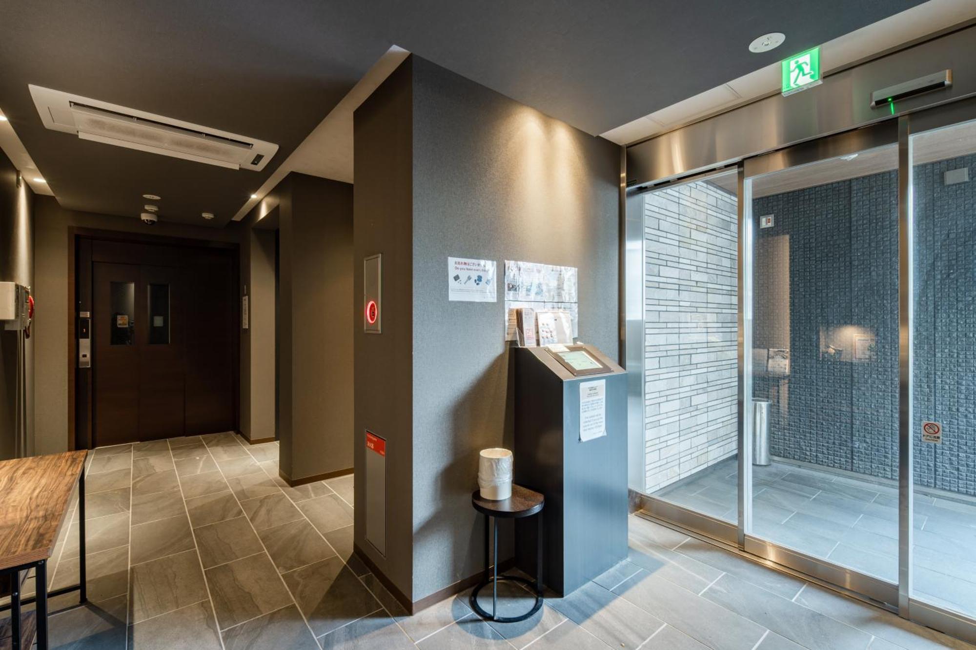 Grand Base Moji Nagomi Aparthotel Kitakjusu Kültér fotó